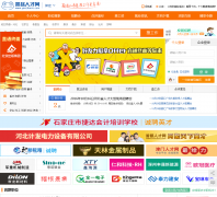 ���������˲���bd.yanzhaorc.com