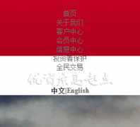 �����ǹ����������neapme.com