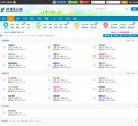 ������̳bbs.heyuan77.com