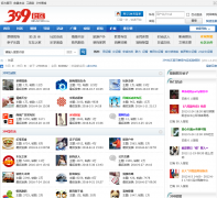 399����bbs.my399.com