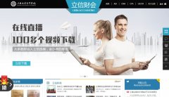 ���Ųƻ�www.lixinedu.com.cn