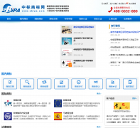 �б��̱���zbipa.com