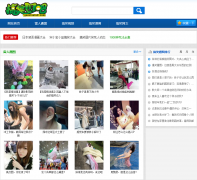 ��ЦͼƬ��gaoxiaotu8.com