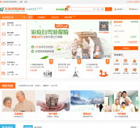 �й�ƽ�������̳�baoxian.pingan.com