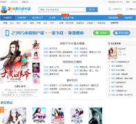 2345С˵��ȫbook.2345.com