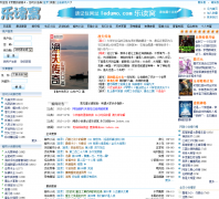 �ֶ���leduwo.com