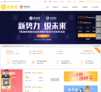 �Ŵ���www.tuandai.com