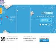 QQ�ռ�z.qzone.com