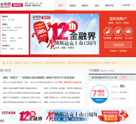 ���ڽ�ƾ�Ƶ��money.jrj.com.cn