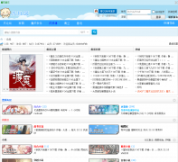 ħצС˵�Ķ���mozhua.net