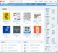 ΢��vdisk.weibo.com