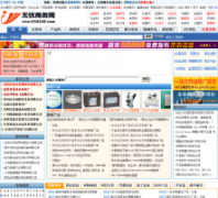 ����������cn5135.com