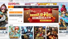 5599��ҳ��Ϸƽ̨5599.com