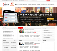 ��������xycareer.com