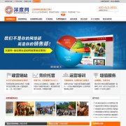 �����www.shenduwang.com