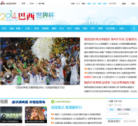 2014�������籭_��������_������2014.sina.com.cn