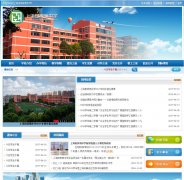 ��ұ���ѧwww.tjb.edu.sh.cn
