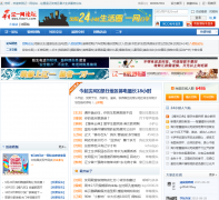 ���̳�����̳ bbs.liao1.com