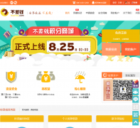 ����Ǯbuchaq.com