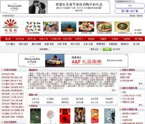 ������Ѷ��zxw1.com