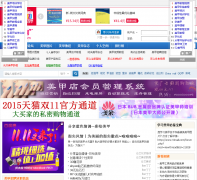 52������52nail.com