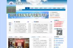 �Ͳ������˲���www.wsrc.gov.cn