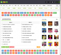 ѩ��������ik6.com