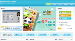 ������article.isay365.com