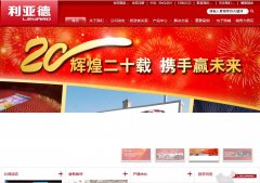 ���ǵ�leyard.com