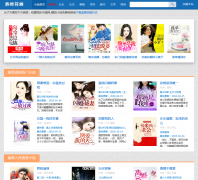 �ҵ������_wodeshucheng.com