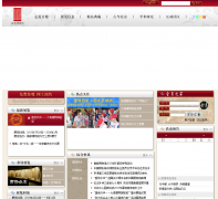 �׶������capitalmuseum.org.cn