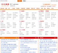 Kvov�����Ϣ����ƽ̨kvov.com