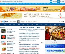 ˮĸ����news.shm.com.cn