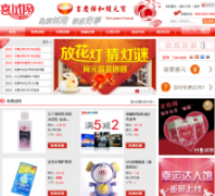 ϲ����liketry.com