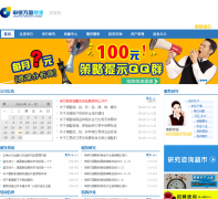 ��������ڻ�sywgqh.com.cn