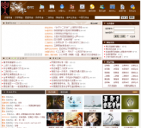 ������minyue123.com