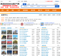 ����MM858������mm858.com