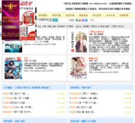 ������С˵��duduwo.com