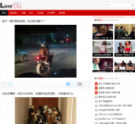 ����ͼ��lovefou.com