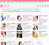 ������guliw.com