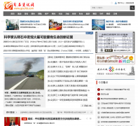 ï����Ѷ��gouhb.com