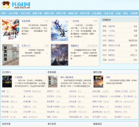 ����� shuge.net