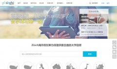 Zinch�й�zinch.cn