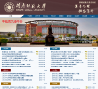 ����ʦ����ѧwww.fjzs.edu.cn