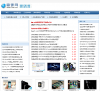 ·����45fan.com