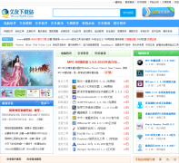 ��������վ9upk.com