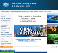 �Ĵ�����פ����ʹ��china.embassy.gov.au