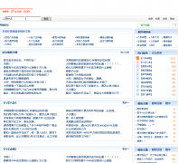 �л�Ԥ����zhycw.com