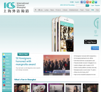 �Ϻ�����Ƶ��icshanghai.com