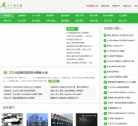 ������־��93w.net